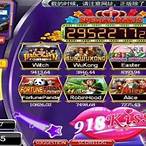 jumbo slot 918kiss